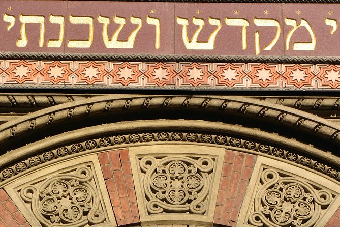 Budapest Dohany Synagogue & Hungarian Jewish Museum & free extras - The Hungarian Jewish Museum at your own pace